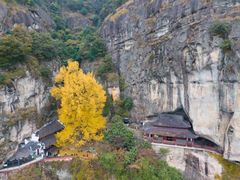 -大慈岩风景区