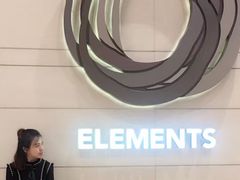 -香港ELEMENTS圆方