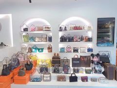 -奢物·巴黎站奢侈品回收寄售