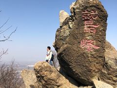-北京鹫峰国家森林公园