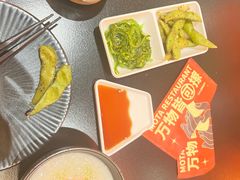 -摩打食堂(壹方中心店)