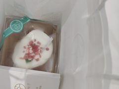 -西檬树SIMON·T轻奢蛋糕(大东方Max店)