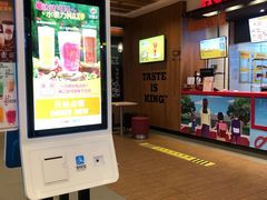 -汉堡王(大连柏威年餐厅店)