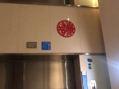 -上海交通大学医学院附属瑞金医院(总院)