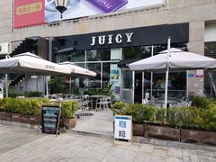 -Juicy Bakery(瑞景店)