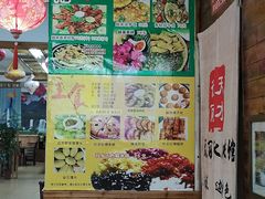 -德天丽水风味馆