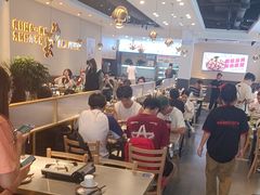 -椒椒铜炉火锅鸡(天马店)