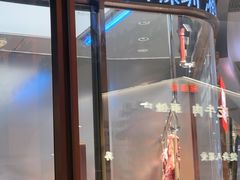 -万达广场(东莞东城店)