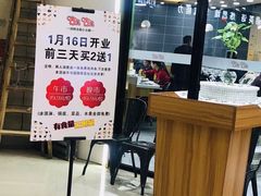 -咕叽咕叽自助烤肉小火锅(西城广场购物中心店)