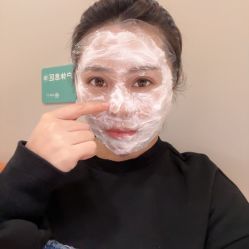 体验前-顾泽医疗美容