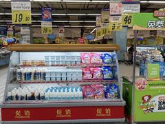 -大润发(东关世茂店)