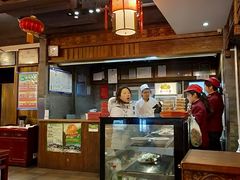 -天兴居(鲜鱼口街店)