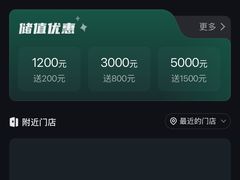 -音乐房子(鎏嘉码头店)