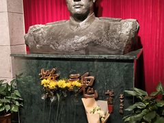 -上海公安博物馆