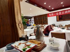 -天和晟新京菜.水煮鱼.湘土菜(国展店)