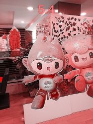 -Yestar杭州艺星医疗美容医院