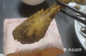 Hua Yi Chicken Leg