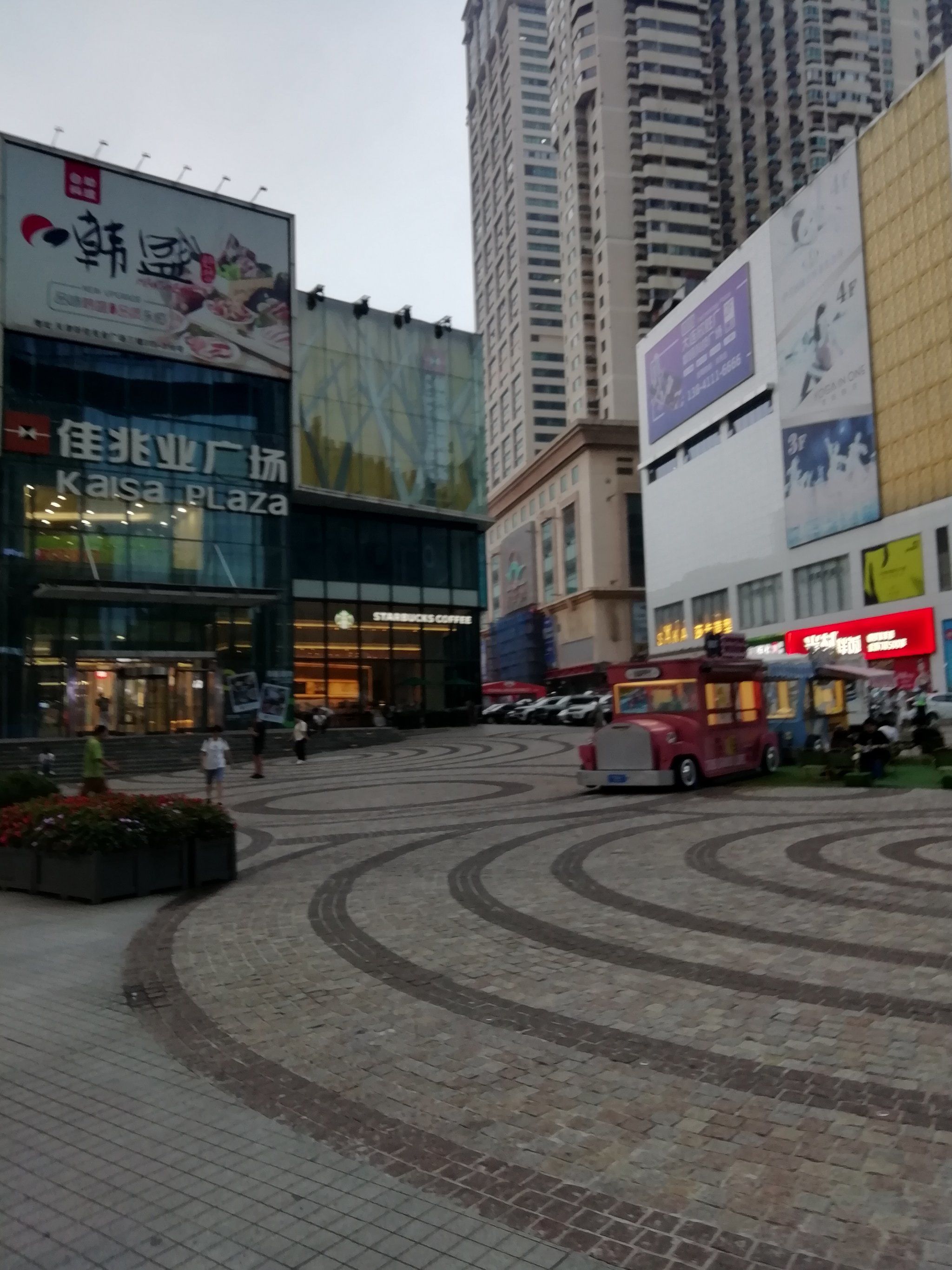 我的城市美食清单 #集拼图记生活 #优质笔记萌芽计划 
大连天津街