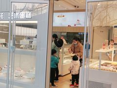 门面-LanTa蓝塔烘焙(融元广场店)