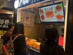 -鹿客西街(欧乐时尚广场店)