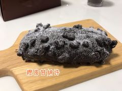 -喜马拉雅森HIMALAYAN FOREST