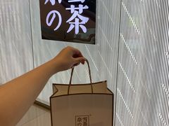 -奈雪的茶(凯德新都心店)
