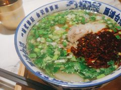 -雁滩白记·兰州牛肉面