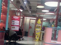 -FAELING PETS美天灵宠物(合生汇店)