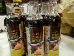 -秋林食品(秋林公司店)