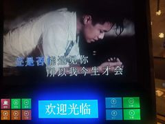 -堂会·KTV·自助餐·团建聚会(天河店)