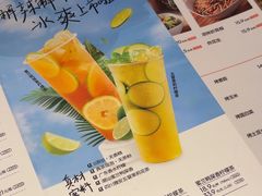 -木屋烧烤(西城天桥店)