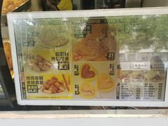 -超级鸡车(闻喜路店)