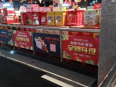 -物美超市(马家堡店)