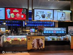-SFC上影影城(港汇永华IMAX激光店)