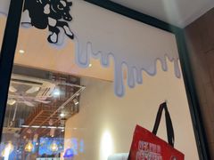 -森Some Fusion(荔湾店)