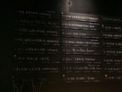 -MEDISN·药厂