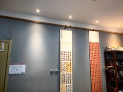 -汉翔书法丨书法·美术·硬笔·国画(望京校区)