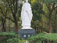 -赭山公园