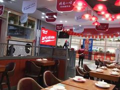 大堂-周鱼小馆石锅酸菜鱼(活力汇店)