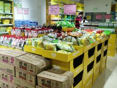 -BIGOFFS 超级折扣(仁恒伊势丹店)