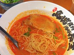 -和府捞面(星荟中心店)