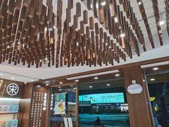 -南宋胡记(杭州体育场路店)