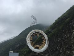 -武陵山森林公园