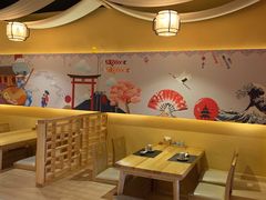 大堂-季玄精致日本料理自助餐(闸北公园店)