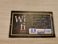 -Ponte 意大利餐厅