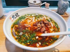 香辣鸡杂粉-湘人龙记老长沙米粉(华普国际大厦店)