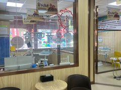-爱牙联合口腔(门诊报销 海云庵店)