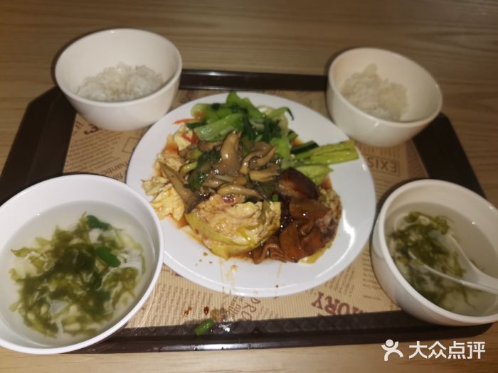 金沙汤泉·足道洗浴汗蒸图片