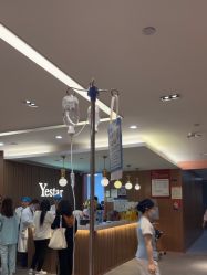 -深圳艺星医疗美容医院