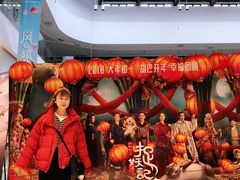 -苏宁影城